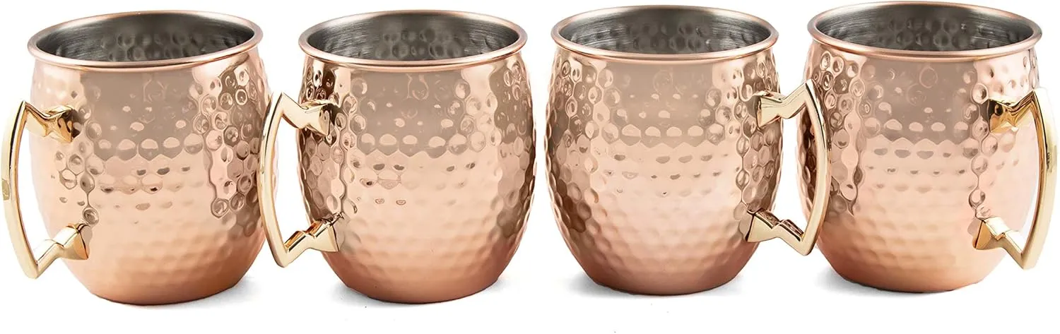 Cambridge Silversmiths Hammered Copper Moscow Mule, Set of 4, 20 Ounce