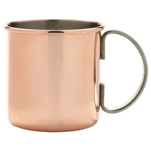Straight Copper Mug 48cl/ 16.9oz pack of 1